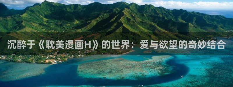 韩漫免费观看下拉式漫画软件